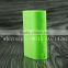 Hot selling vapor mod Original Subox mini/Subox Nano/ Nebox starter kit fit subtank mini bell cap silicone case
