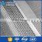 2016 new products brass perforated sheet