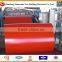 China factory supply Diamond embassed All RAL color ppgi color coil in high quality and competitive price from China