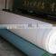 PET NON WOVEN GEOTEXTILE