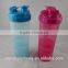 Hot sales 500ml Protein shaker bottle BPA Free PP smart shakerwater bottle multifunction bottle