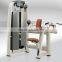 2016 Good Quality/ Fitness Equipment /TZ-6041 Upper Back