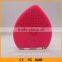 Popular Low price vibrating facial massager face wash brush facial scrub brush