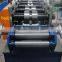 T bar roll forming machine, T shape light gauge roll forming machine