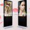 Ultra-thin 46inch floor stand lcd touch screen advertising display