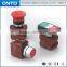 CNTD Best Trading Products Four-Bidirectional Self-locking 120V Interlock Push Button Switch