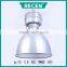 250W 400W Gas discharge lamp longevity High dome lamp