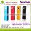 Cell Phone Travel Portable Small Multi- Color 2600mAh/2400mAh Power Bank for Mobile Phone