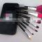 New style fashion lovely good quality makeup brush 7pcs/set cosmetic brush set