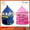 Portable Outdoor Folding Princess Waterproof Kids House Play Tent