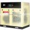 Screw Type and AC Power Power Source screw air compressor