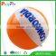 Partypro 2015 New Best Quality Products Inflatable Toy 6 Panel Custom Logo Printed Beach Ball