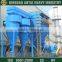 High quality and low price dust collector for sale