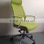 Executive Ergonomic full mesh office chairs TY1201