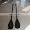 factory price with top quality sup carbon fiber paddle