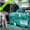 50Hz 1000kw 1250kva AC 3 phase diesel generator powered by KTA50-G3 engine