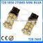 T20 27SMD 5050 LED Car Decorative Lights ,Led Light For Car ,Under Car Led Lights