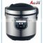 5L NEWEST ROUND RICE COOKER WITH SENSE TOUCHING CONTROL PANEL, LED DISPLAY, 10 PROGRAMS, GOLD+WHITE COLOR