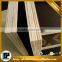 My alibaba wholesale anti-slip poplar core film faced plywood buy chinese products online