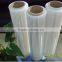 stretch film/ jumbo stretch film /plastic wrapping film /plastic film blowing/