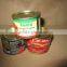 high concentrated tomato sauce,bright red,manufacturer