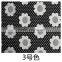 2016 vintage design yarn dyed jacquard fabric