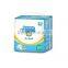 Soft PE film cheap price adult diapers/nappies