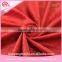 EN certificated 2016 soild anti-pilling polar fleece for toy fabric