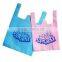 plastic t-shirt packing bag best made from china gold suppliers