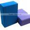 Extra EVA foam firm yoga block for body muscle fitness