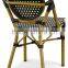 C039-DF Chinese Aluminum outdoor wicker Furniture Chairs