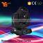 RoHS Certified Stage Light Maker Low Price 300W Beam Moving Head