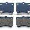 brake pads for tiida