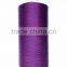 factory price 100% air spandex covered yarn / polyester yarn