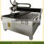small cnc router for advertising industry mini machine cnc router machinery for pcb wood