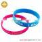 Lately product silicone bracelet making for los angeles silicone rubber gps children bracelet