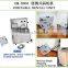GuMei GM-B004 portable Dental unit