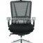 High-ranking office chair 130kg