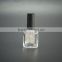 Free samples empty custom 7ml nail polish glass bottle with brush                        
                                                                                Supplier's Choice