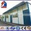 delicate modular mobile prefab house low cost