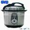 Zhanjiang cuckoo electric pressure rice cooker