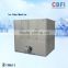 CBFI Commercial Ice Cube Making Machine Best Quility