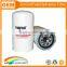 LF3349 oil filter with quality rubber seal                        
                                                Quality Choice