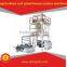 1500mm agriculture and greenhouse nylons machine