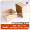 cosmetic square kraft box for skin care products packaging