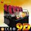 9d Vr Virtual Reality Cinema Equipment 9d Vr Cinema with 6 Seaters