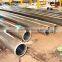Chinese manufacture high quality precision seamless low carbon steel tube