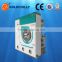 10kg Excellent quality hydro dry cleaning machine prices for laundry shop