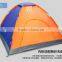 Hot selling fishing tent /shelte