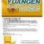 Yuangen Lubricating Oil